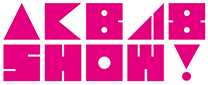 AKB48 SHOW!